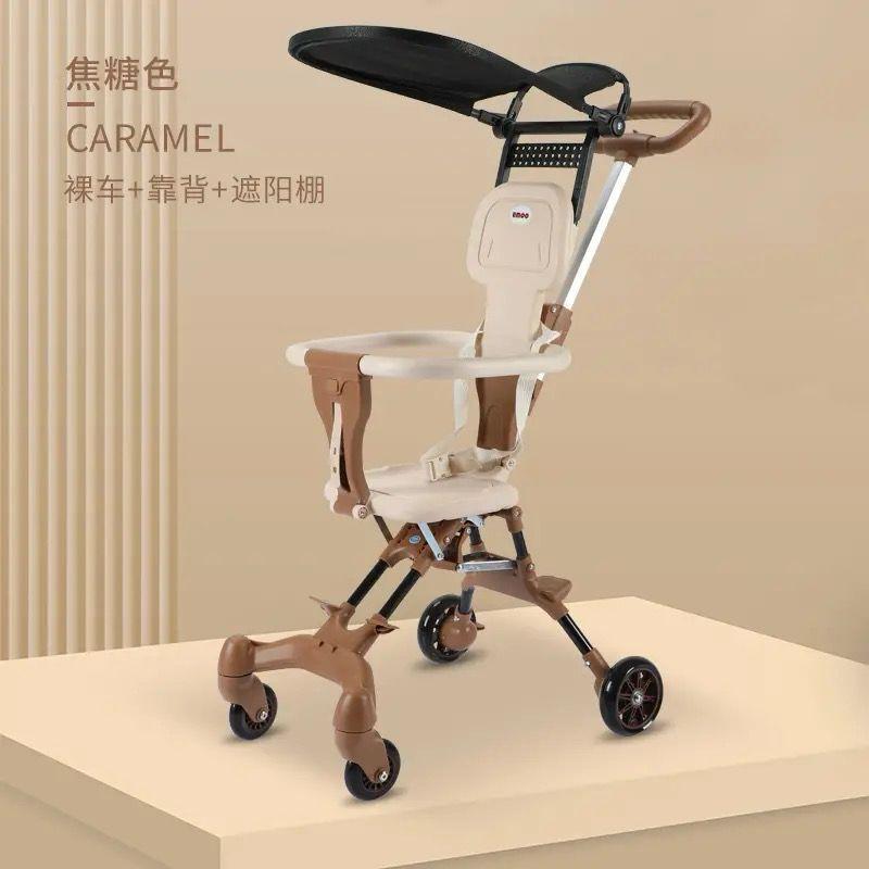 Foldable baby pram